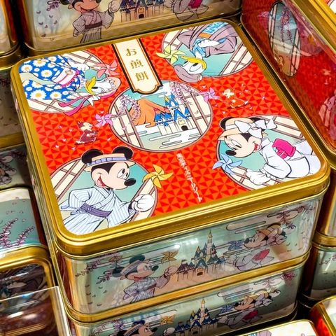 IMG_2571-768x768.jpeg