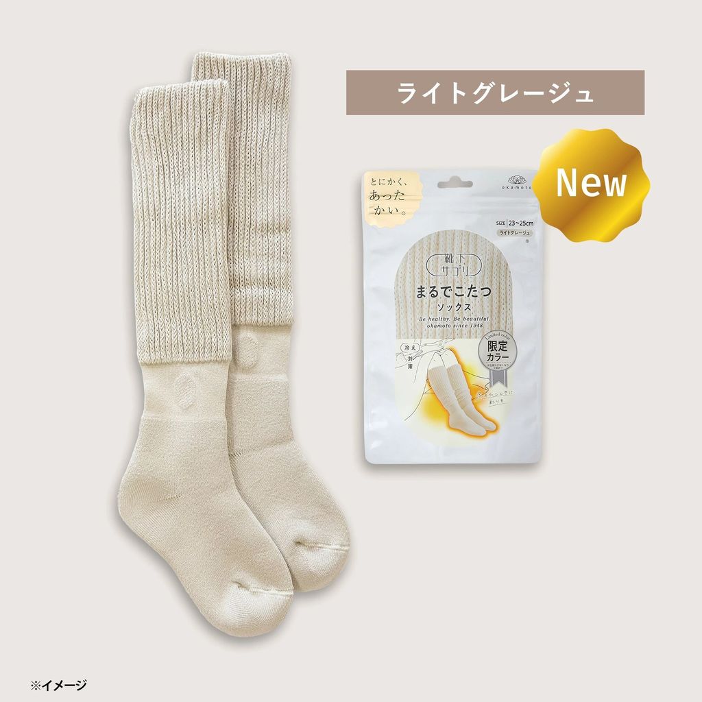 26aw-mrkt-d-16-new