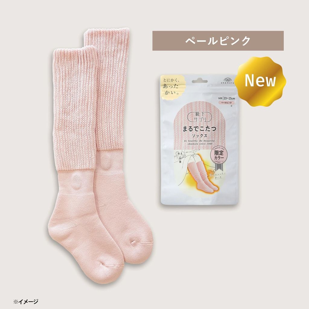 26aw-mrkt-d-02-new