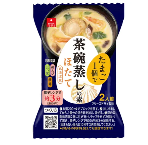 截圖 2024-01-30 23.45.17