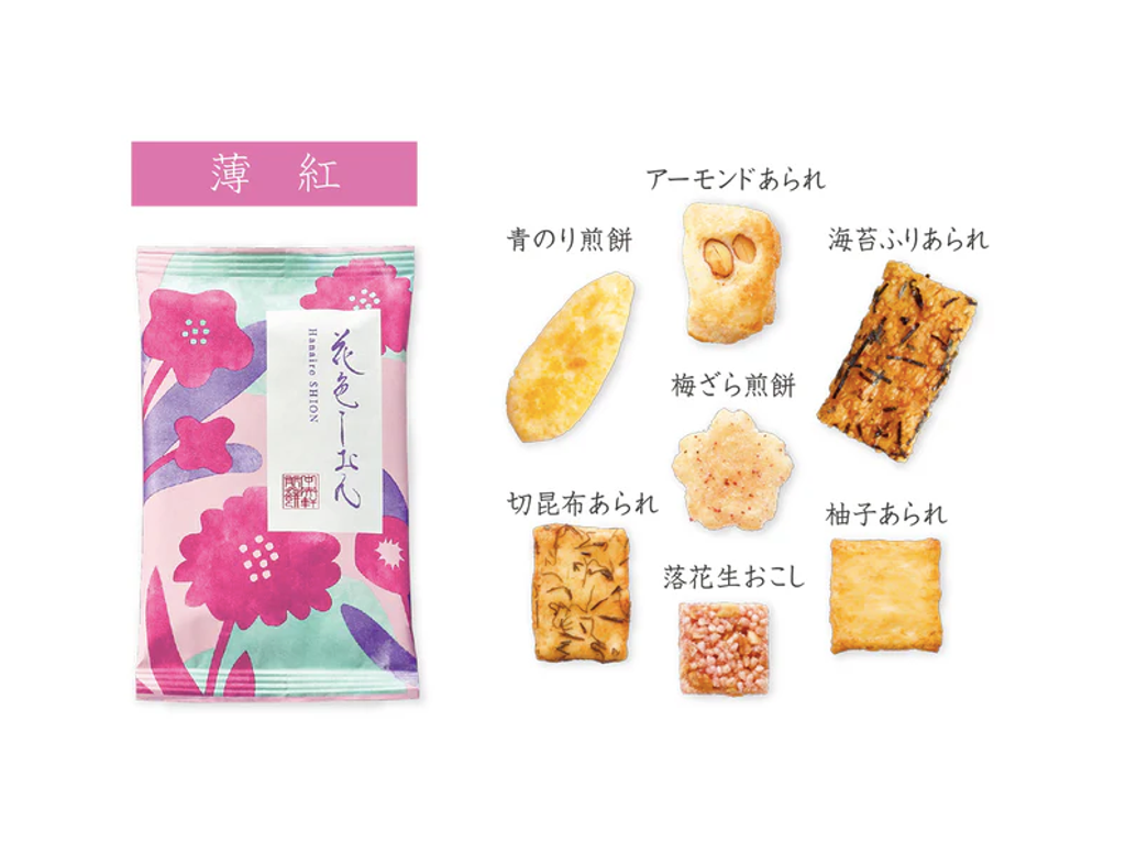 截圖 2024-12-16 下午7.51.49