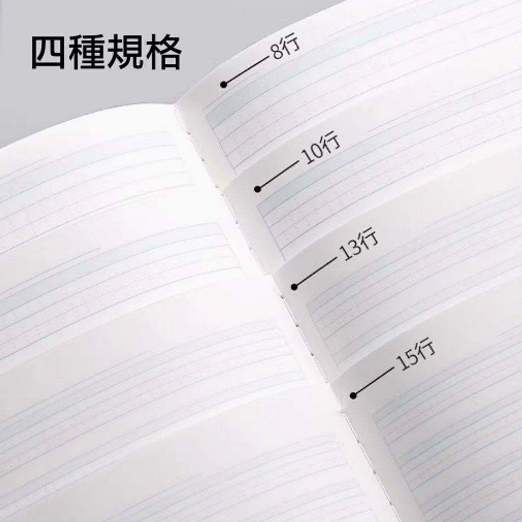 截圖 2025-01-06 下午3.47.42