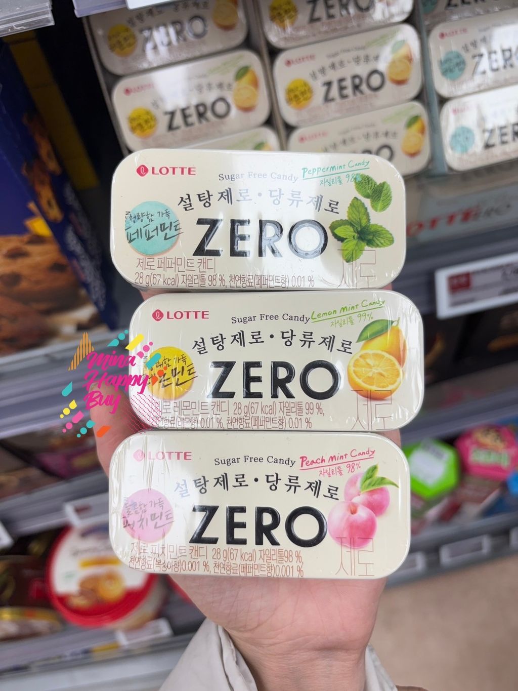 LINE_ALBUM_2503妤拍的食品區_250307_1