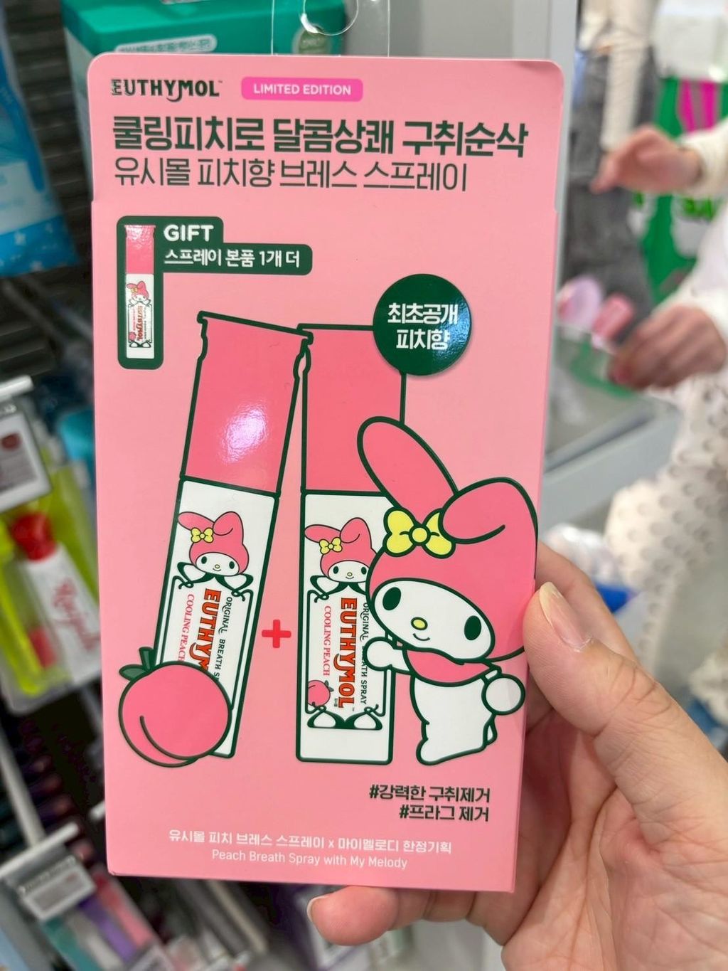 LINE_NOTE_250602_16