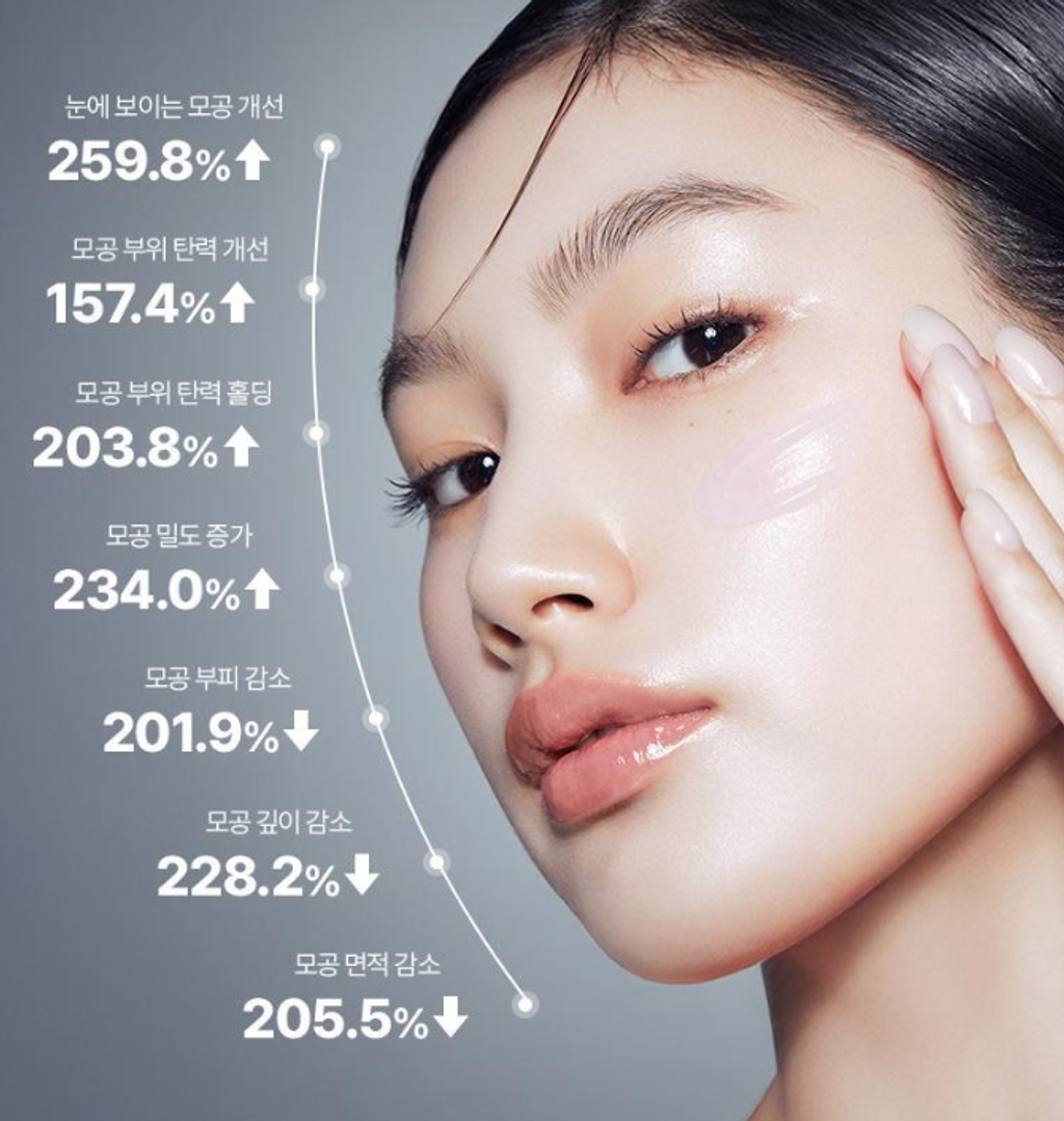 截圖 2025-08-30 上午11.01.29