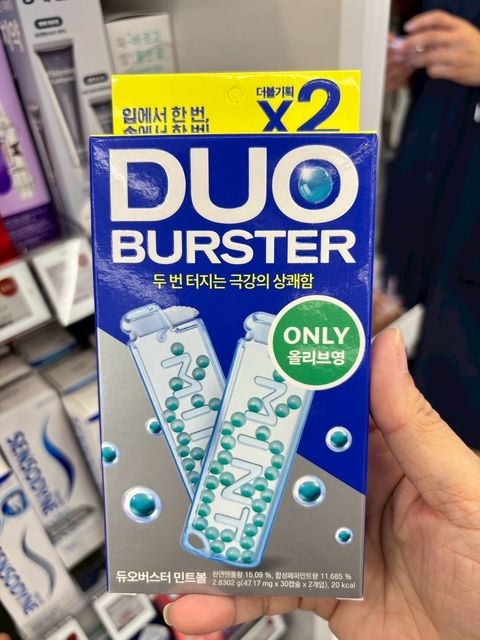 LINE_ALBUM_芳拍 韓國2509_250831_114