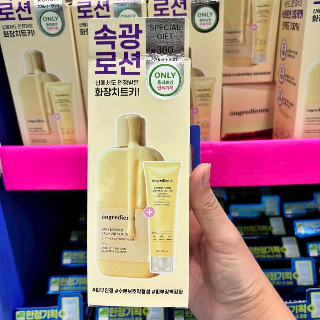 LINE_ALBUM_芳拍 韓國2509_250831_7