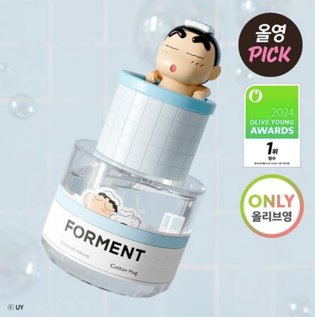 截圖 2025-09-05 下午4.30.12