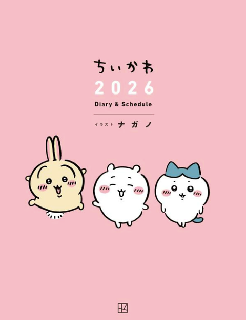 截圖 2025-09-11 下午1.28.52