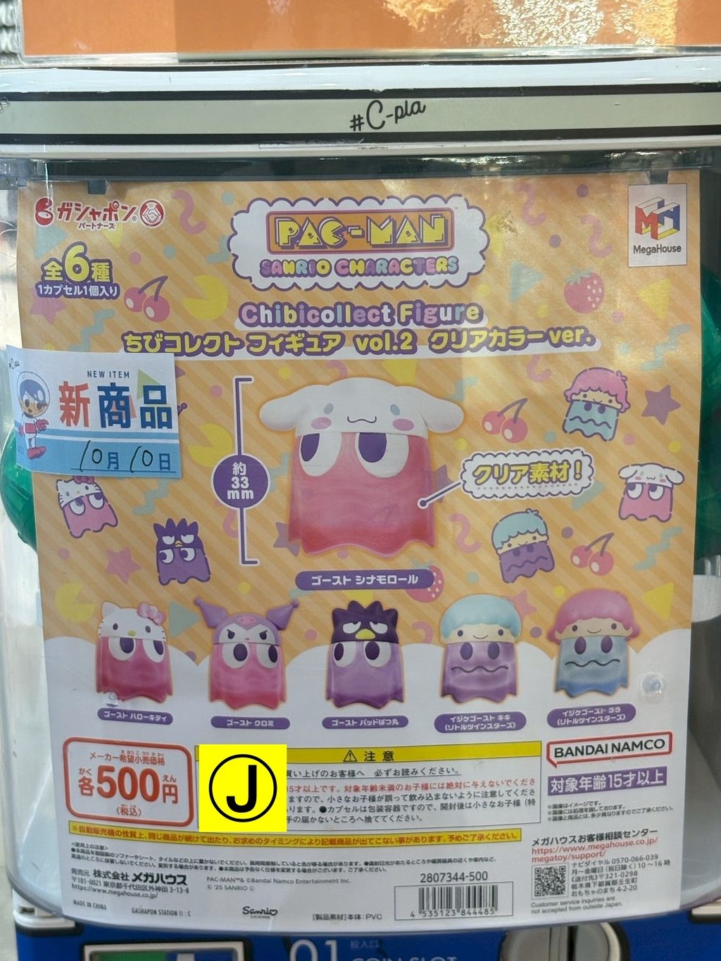 10