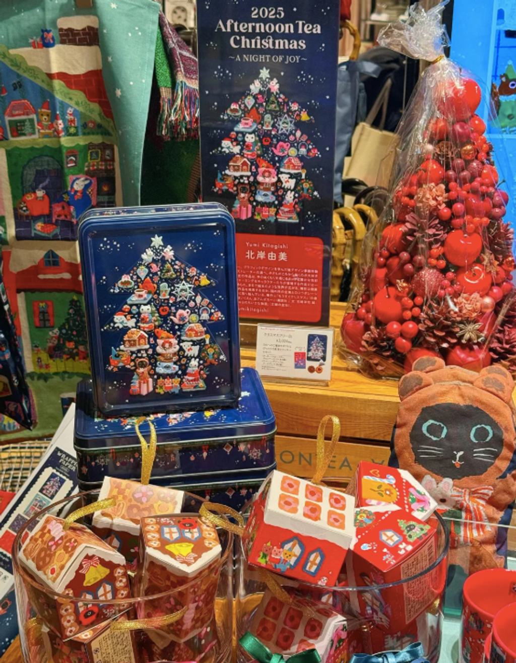 截圖 2025-10-30 下午5.05.15