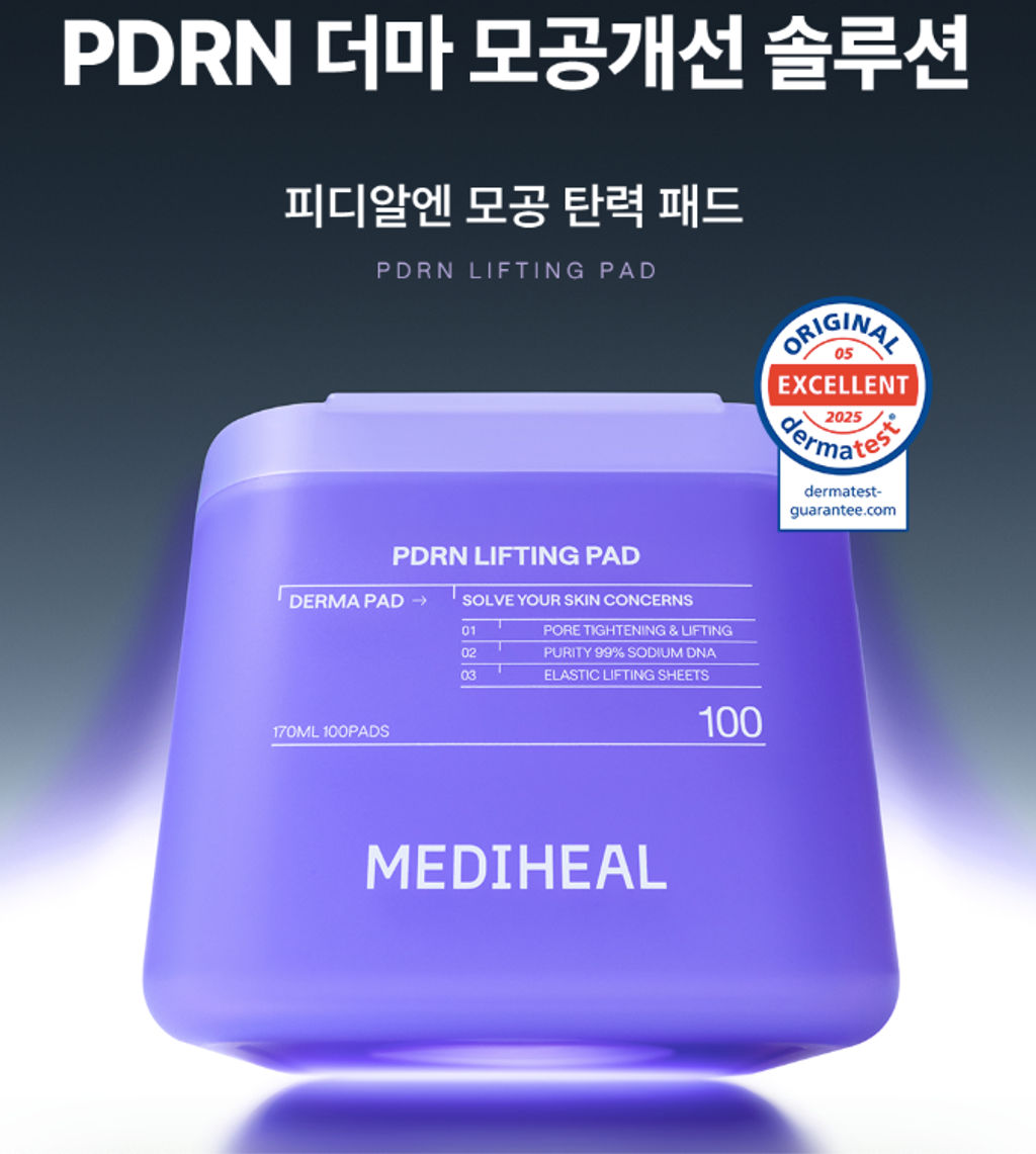 截圖 2025-11-01 下午2.20.49