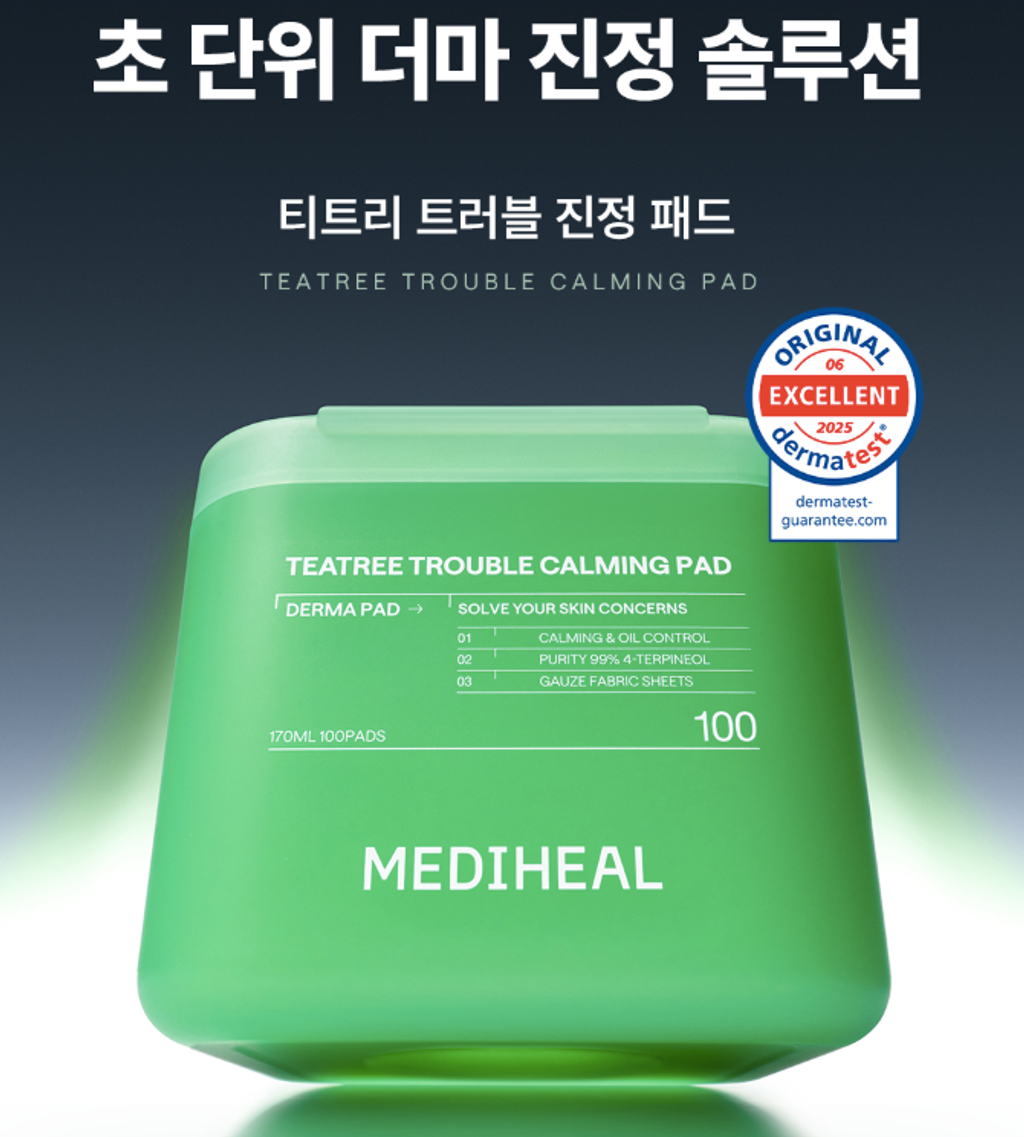 截圖 2025-11-01 下午2.21.42