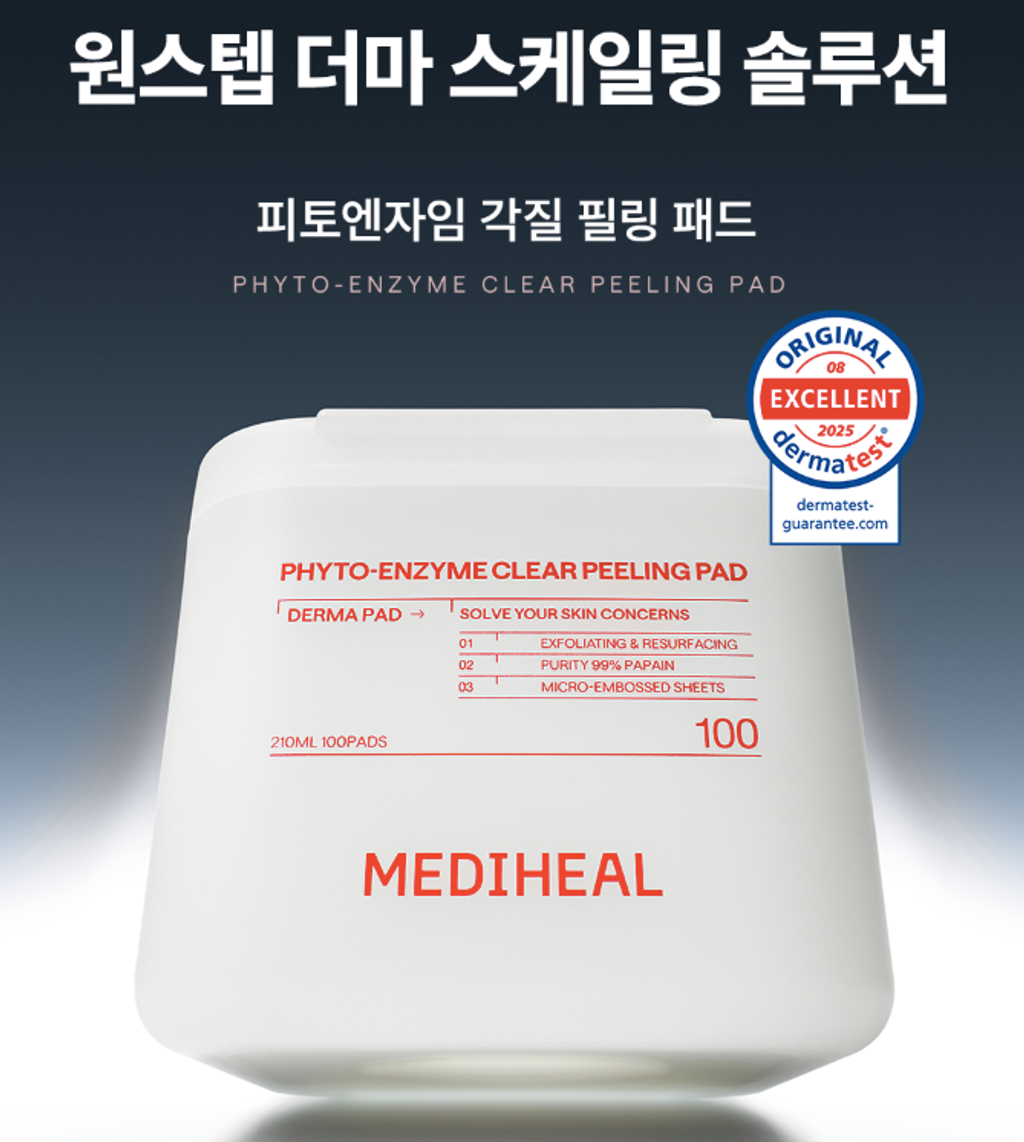 截圖 2025-11-01 下午2.21.24