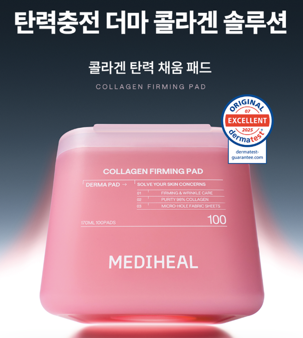 截圖 2025-11-01 下午2.21.10