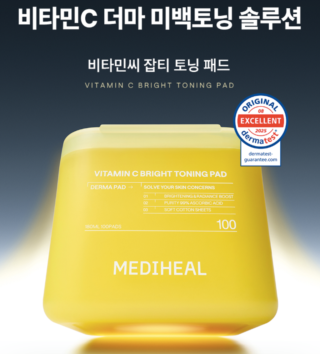 截圖 2025-11-01 下午2.33.01