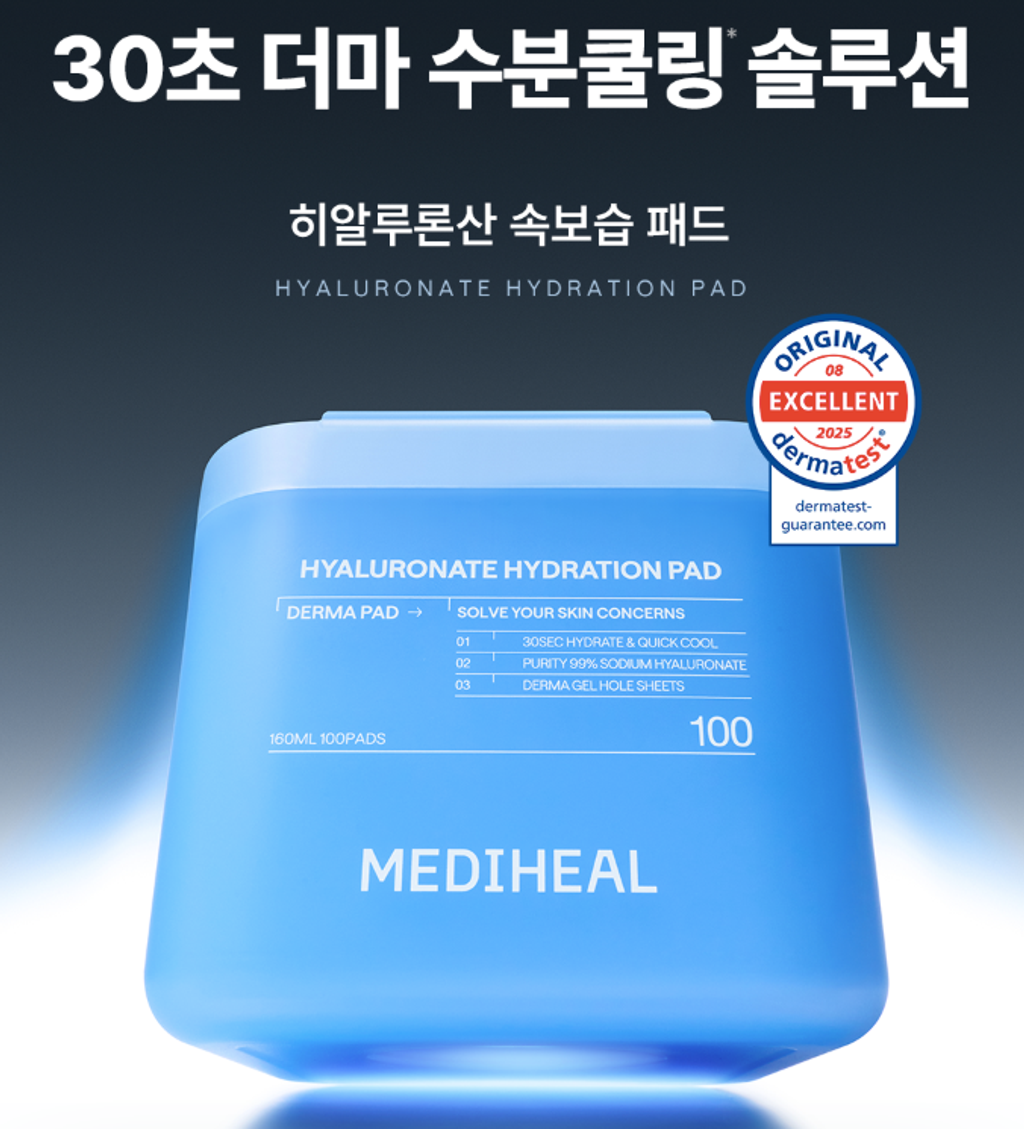 截圖 2025-11-01 下午2.36.19