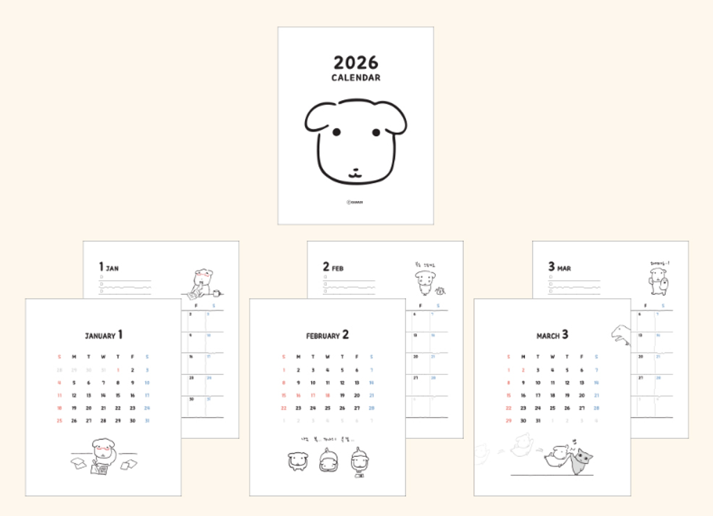 截圖 2025-11-08 下午2.32.31