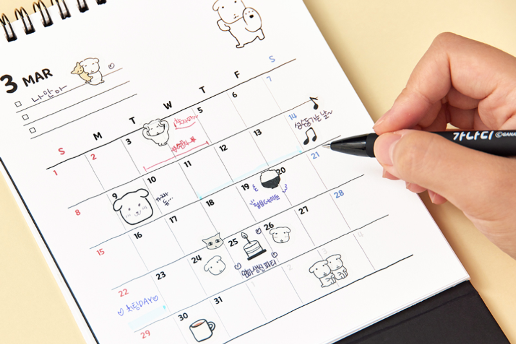 截圖 2025-11-08 下午2.33.50