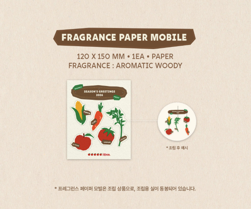 截圖 2025-11-28 下午2.54.45