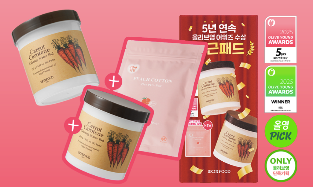 截圖 2025-11-30 下午1.04.45