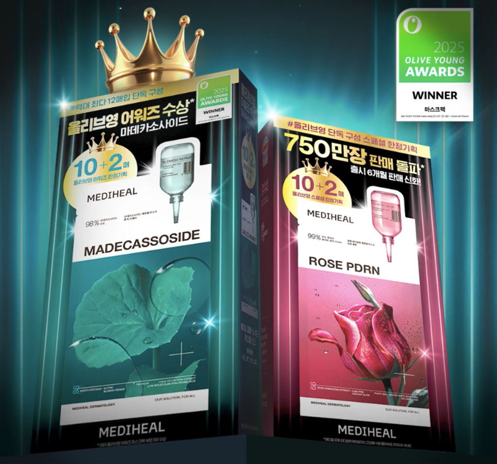 截圖 2025-11-30 下午2.07.48