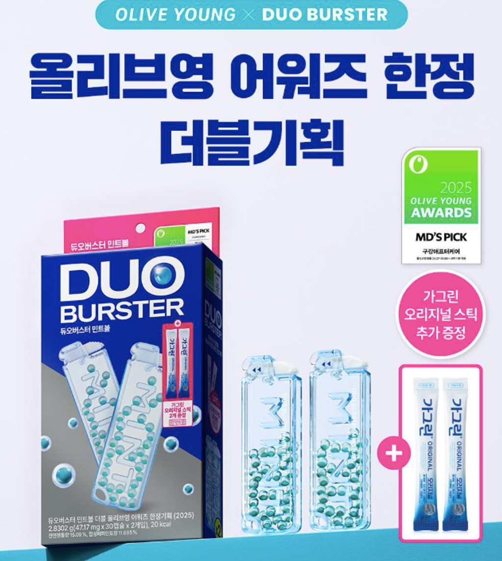 截圖 2025-11-30 下午10.41.12