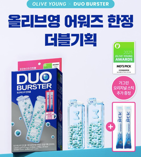 截圖 2025-11-30 下午10.41.12