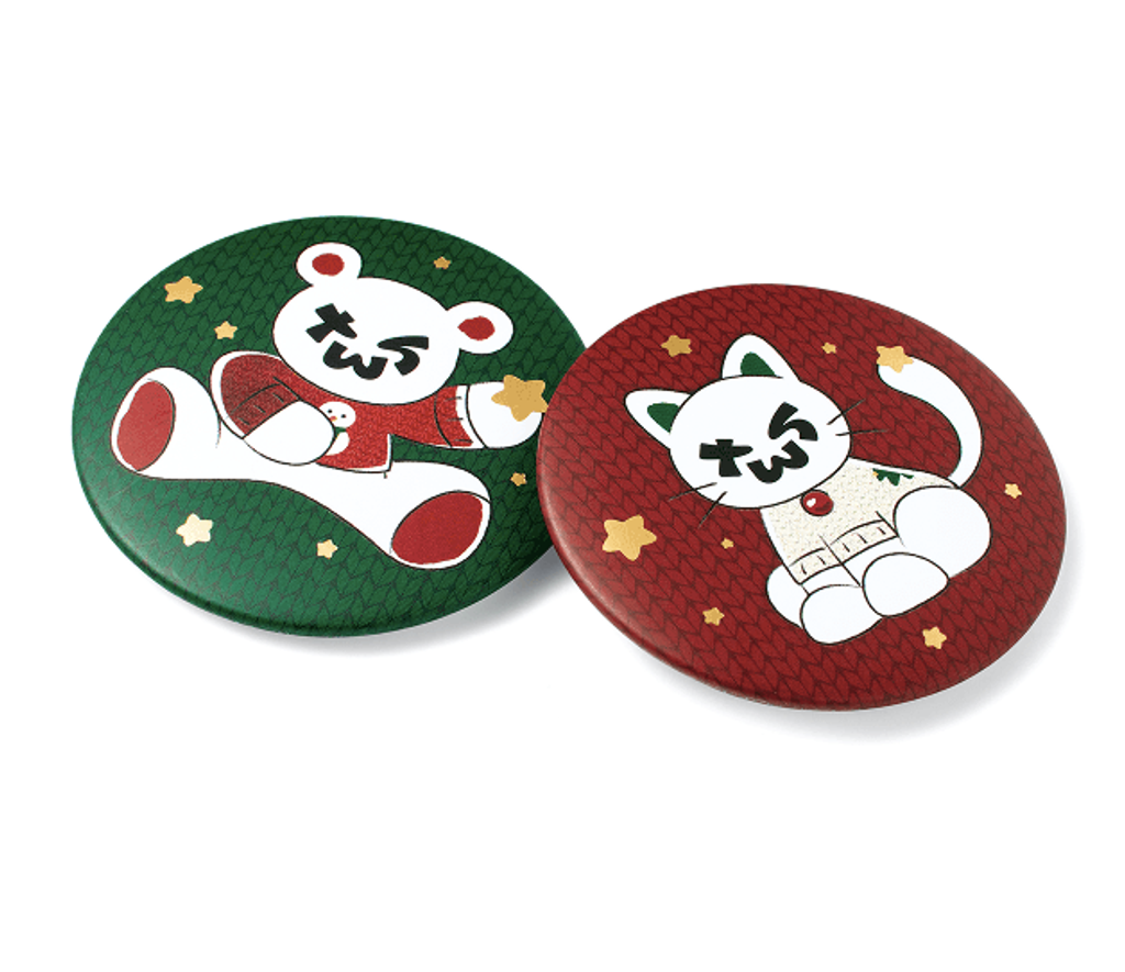 截圖 2025-12-01 下午3.07.57