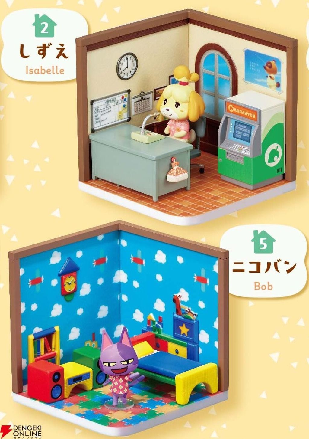 a56648df8812db0763277ed27e4dae9a