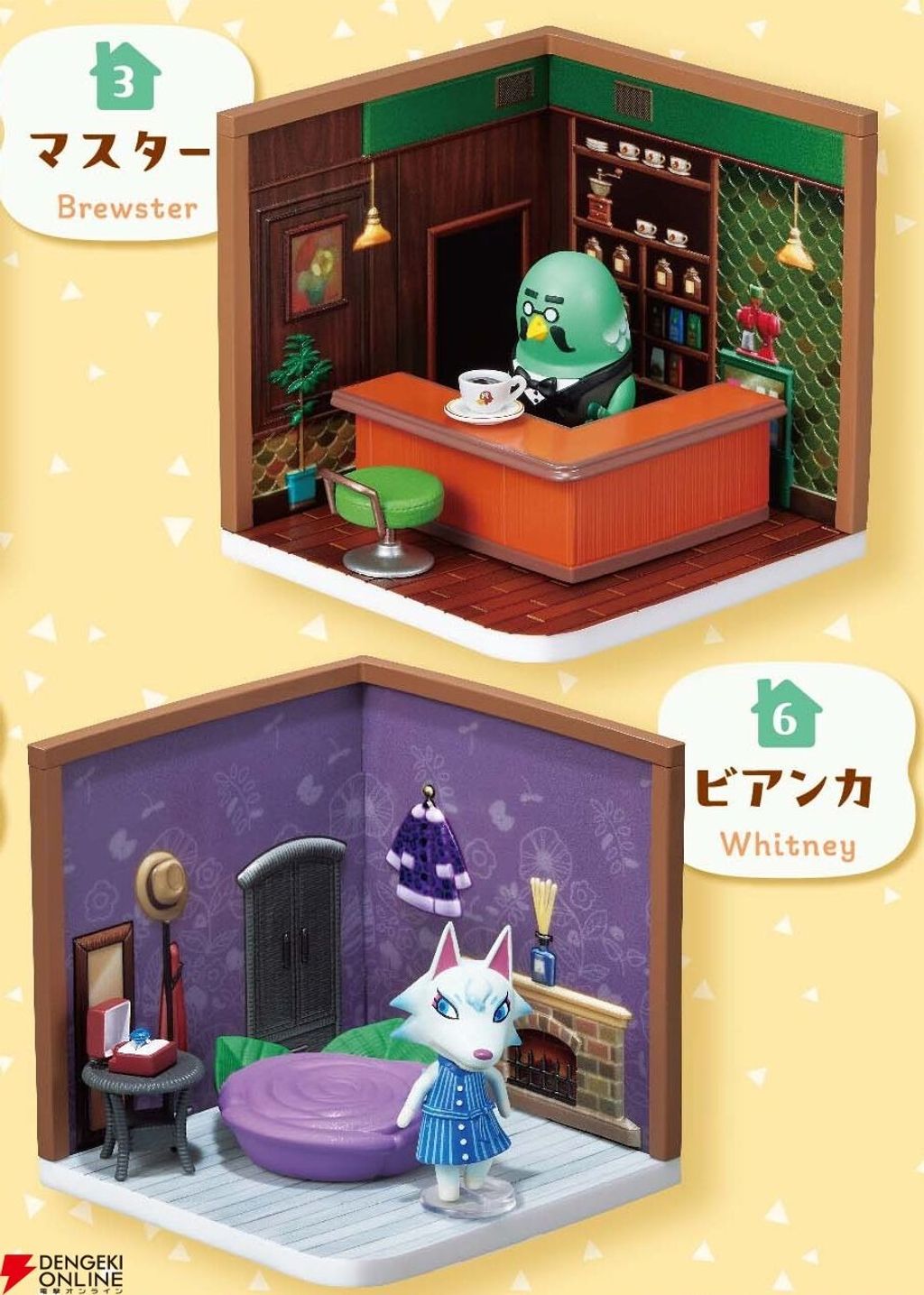 a66fd9335674c5bdb6dce735f1f90ac4