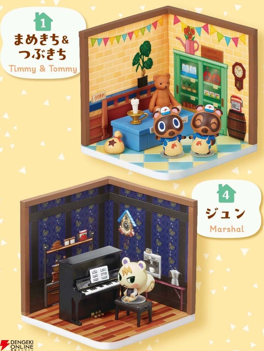 abf9f12ee2384ad0c933a83374b6401e