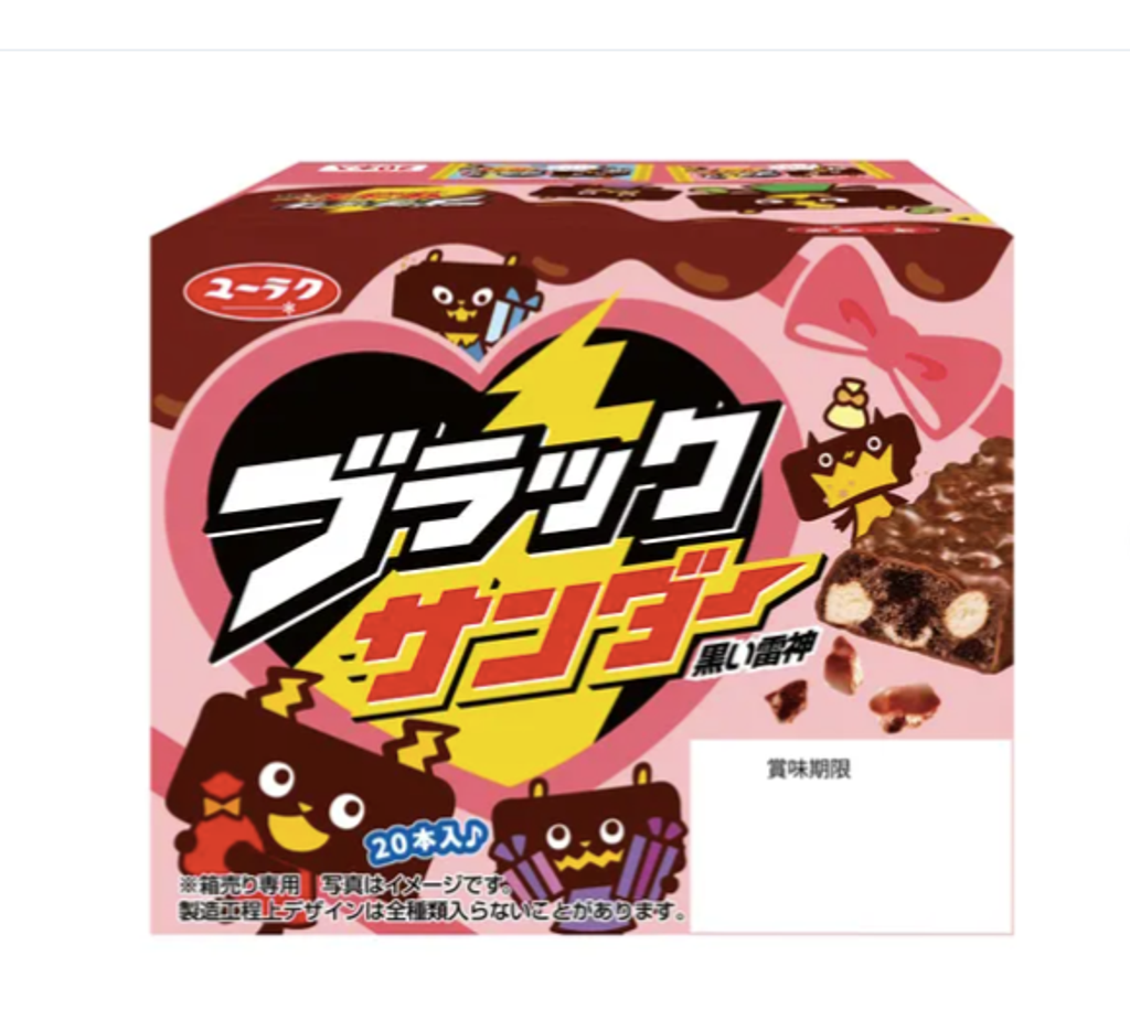 截圖 2025-12-10 下午8.58.27