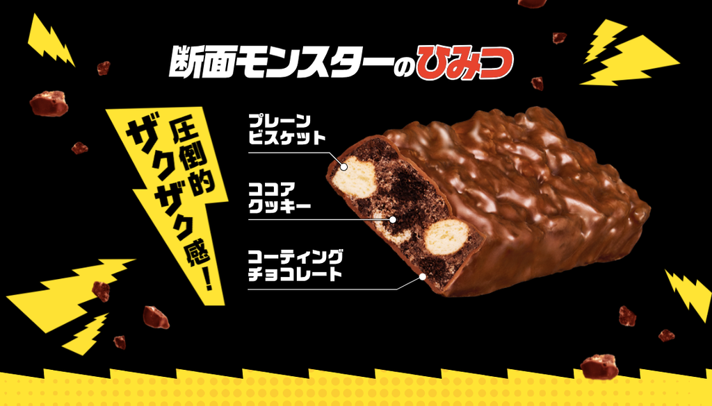 截圖 2025-12-10 下午8.36.52