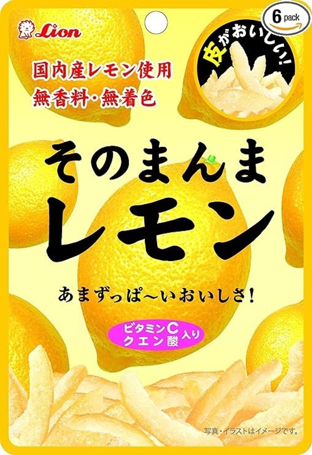 81jYgmcFQYL._AC_SY741_PIbundle-6