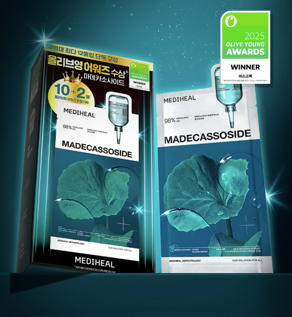 截圖 2025-12-12 下午4.16.49