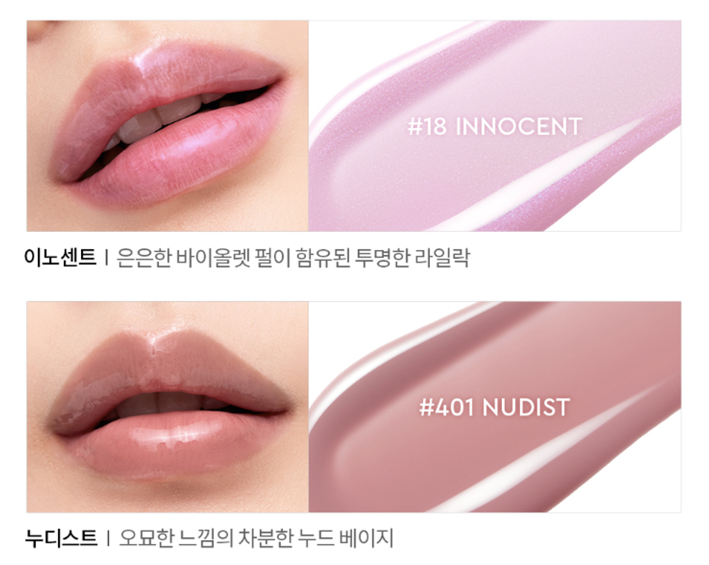 截圖 2025-12-13 下午1.28.30