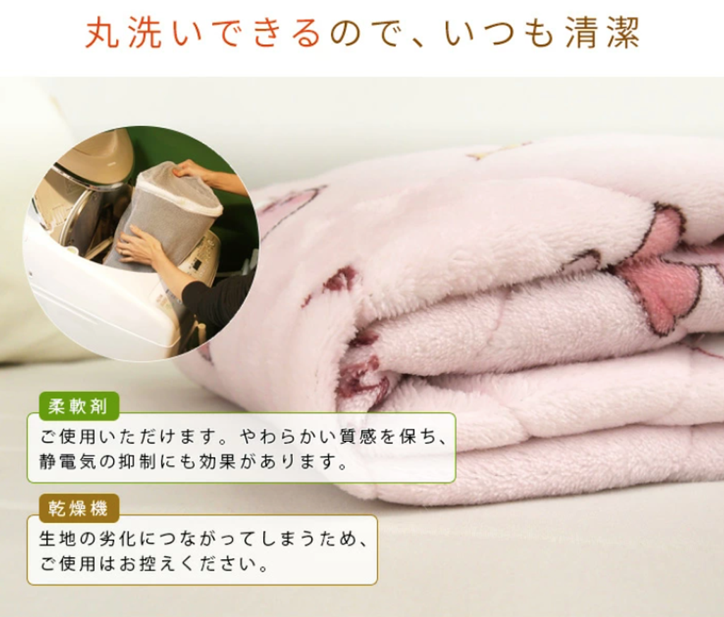 截圖 2025-12-14 下午2.00.06