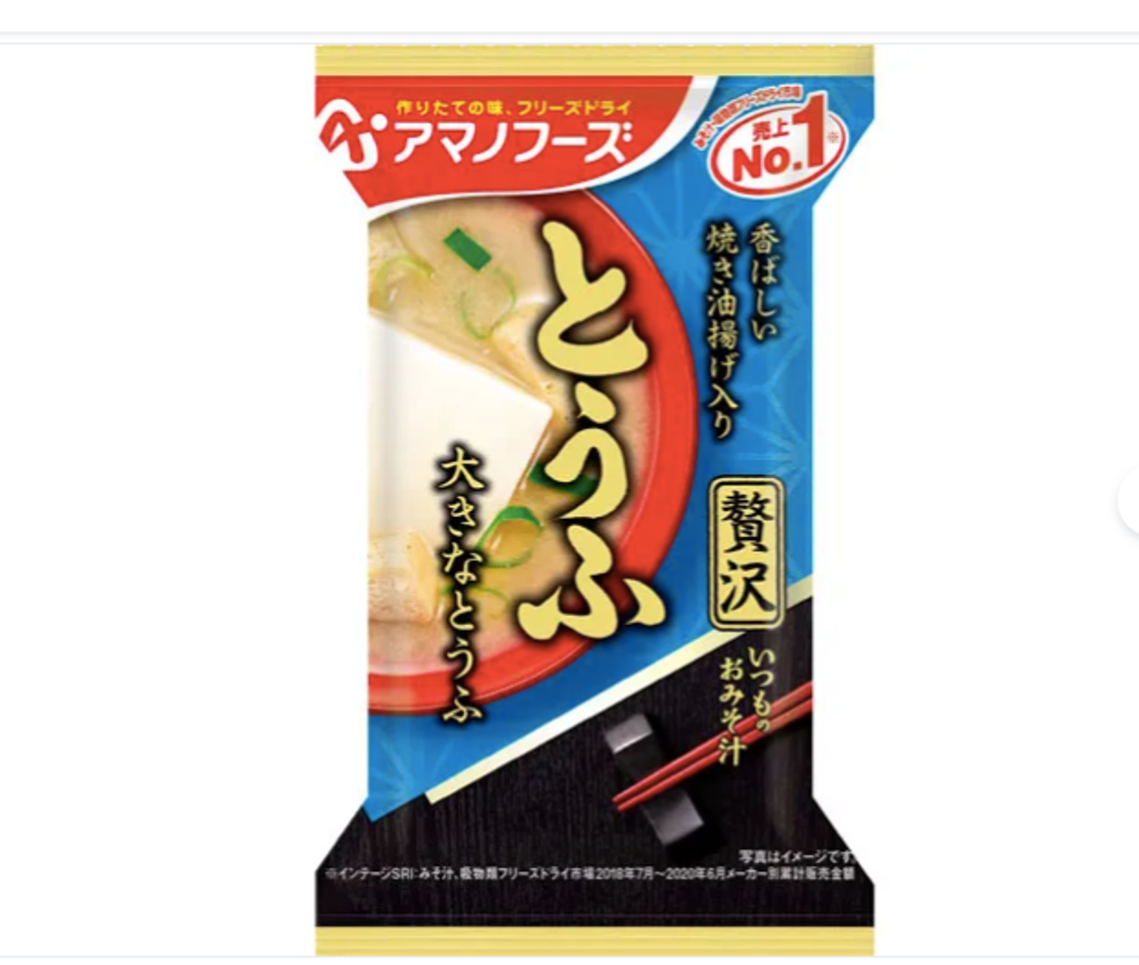 截圖 2025-12-15 下午2.47.40