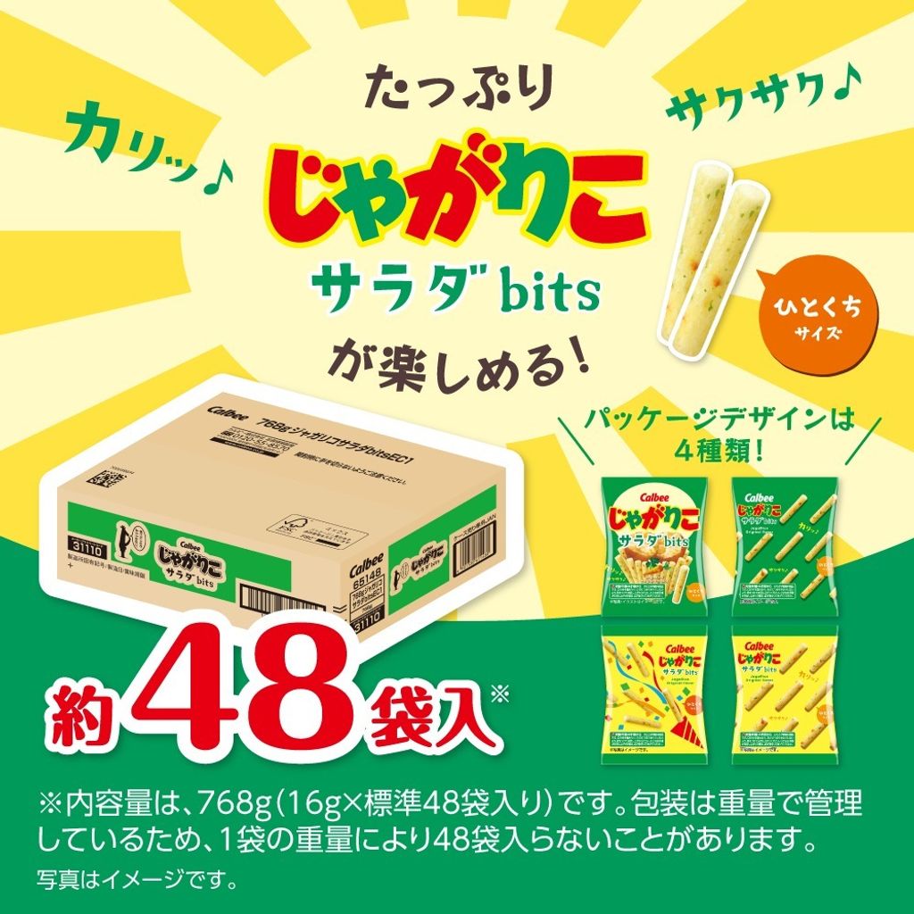 MT31110_d99ef61d5b18492d820acd56