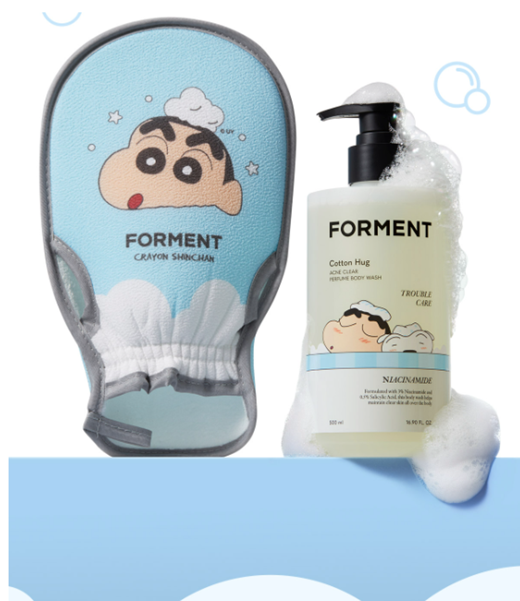 截圖 2025-12-16 下午6.14.14