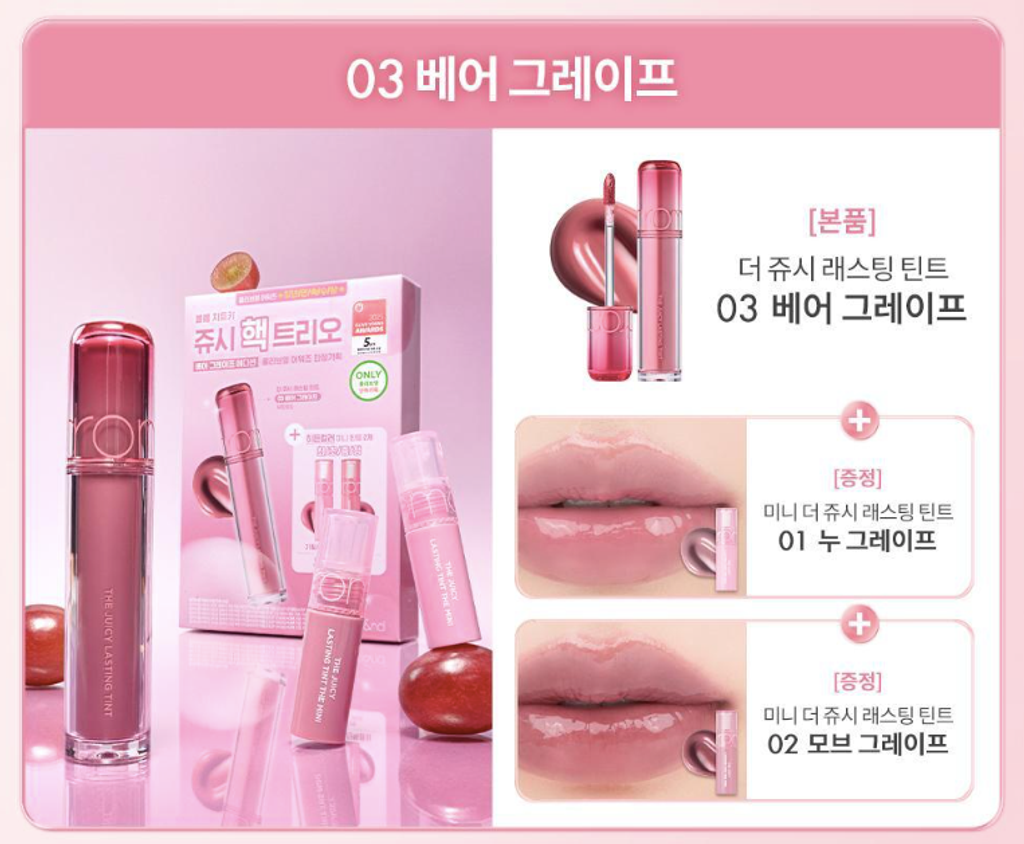 截圖 2025-12-17 上午8.36.59