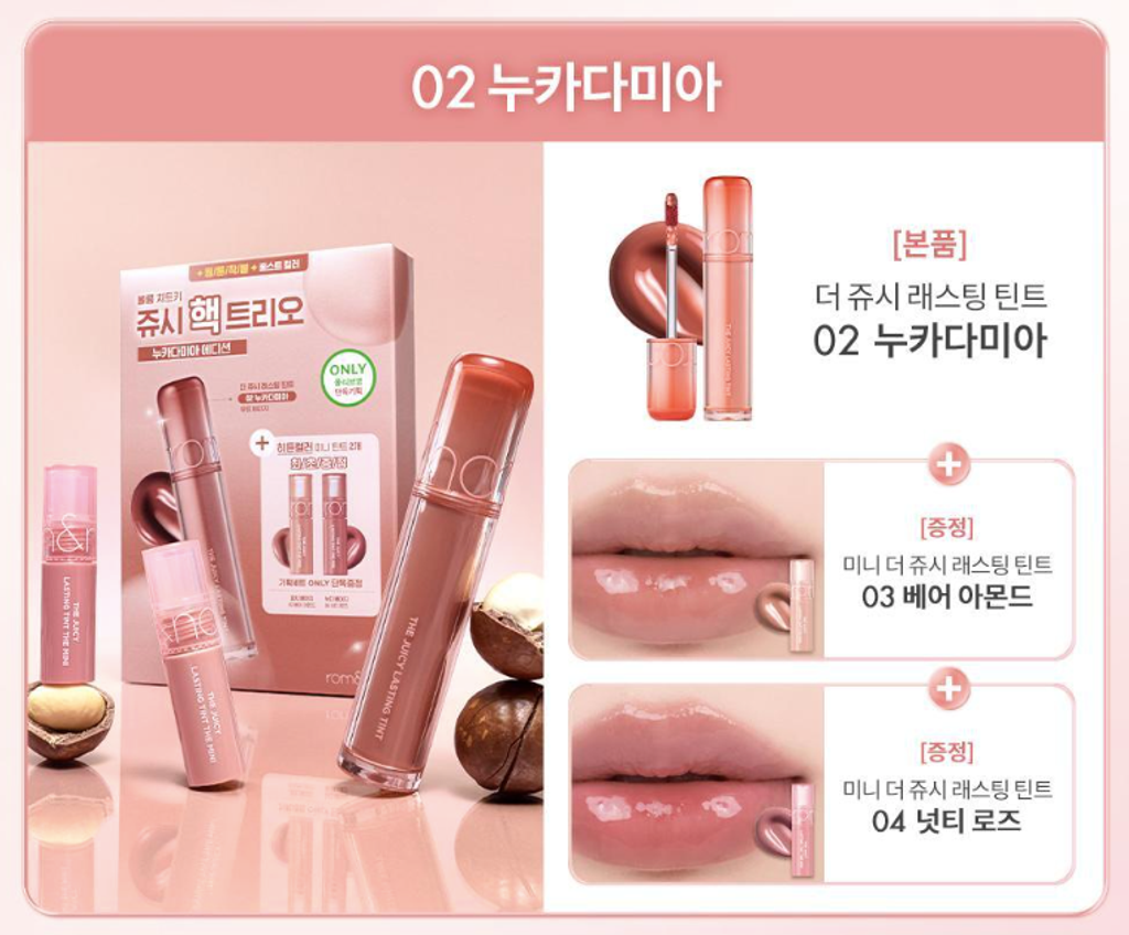 截圖 2025-12-17 上午8.36.50