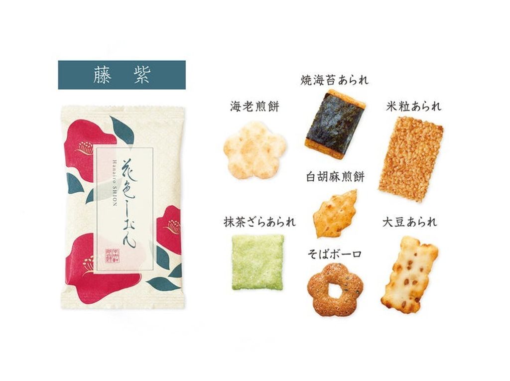 2021_EC_huyu_shion_piro_nakami_f