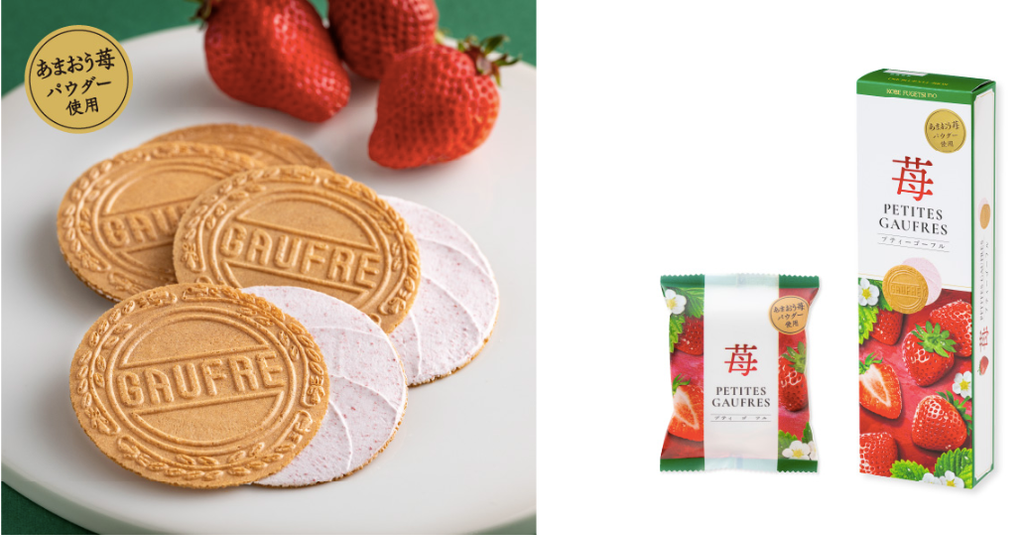 截圖 2025-12-28 下午5.41.25