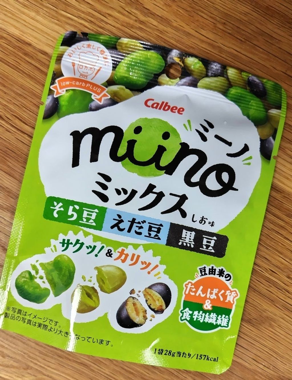 o2304300415508941310