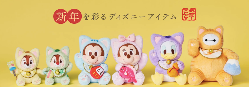 截圖 2026-01-02 下午2.22.38