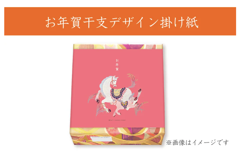 截圖 2026-01-05 下午9.44.50