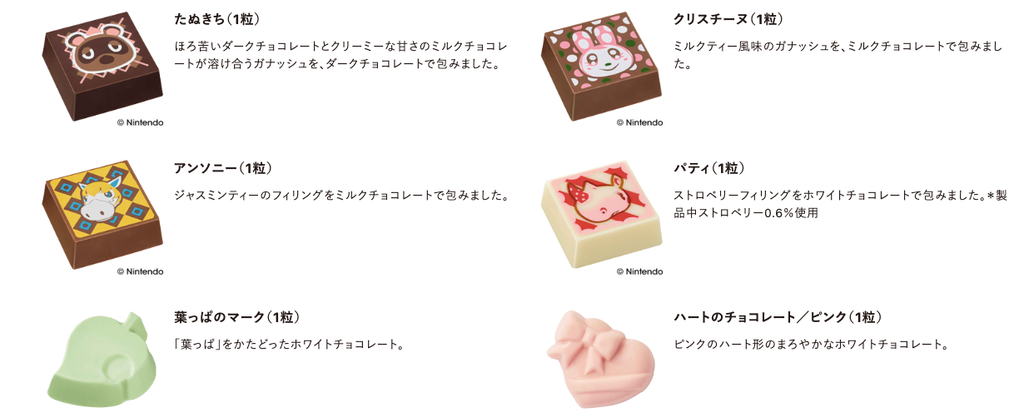 截圖 2026-01-12 下午6.02.17