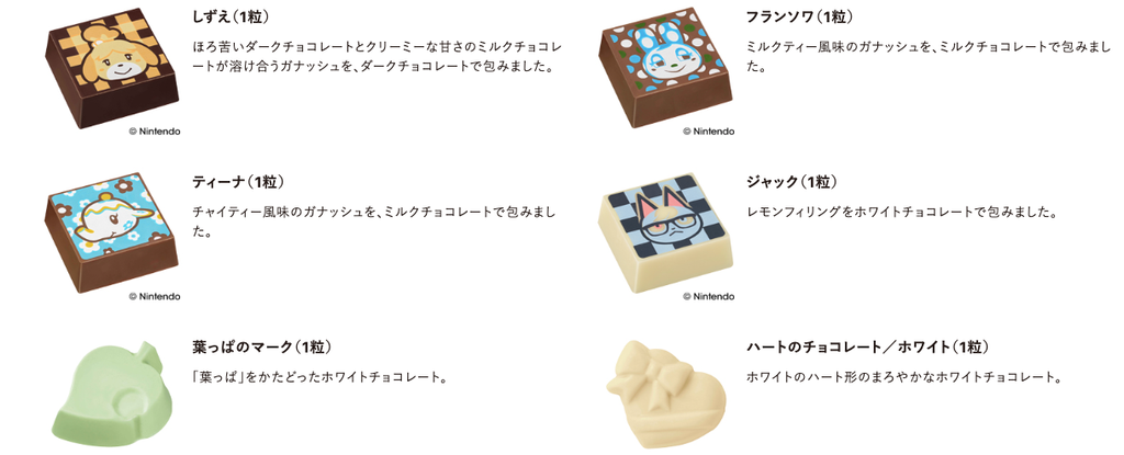 截圖 2026-01-12 下午6.01.26